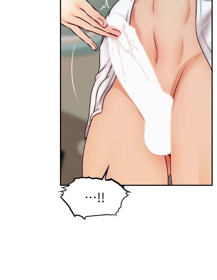 爸爸，請進! 第46話-教授，你醒啦？ 第27页
