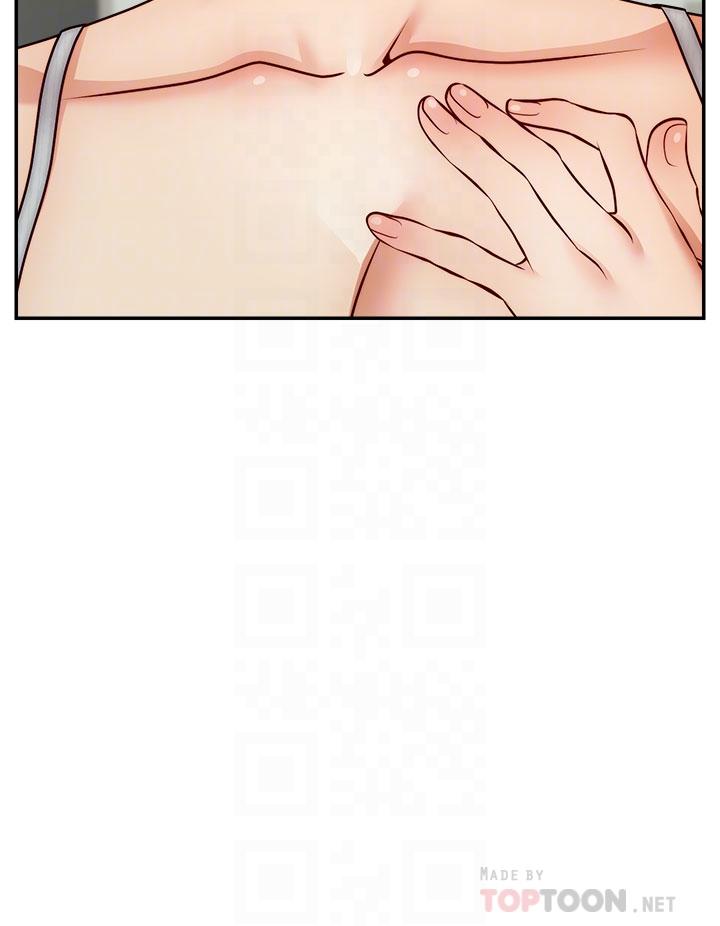 爸爸，請進! 第47話-我也要讓爸爽翻天 第4页