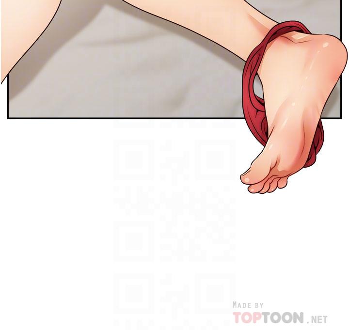 爸爸，請進! 第47話-我也要讓爸爽翻天 第8页