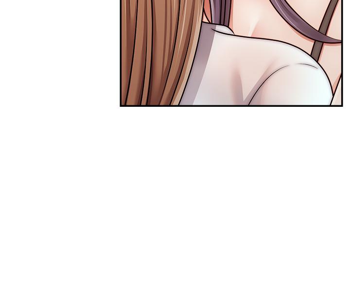 爸爸，請進! 第49話-難以啟齒的過錯 第39页
