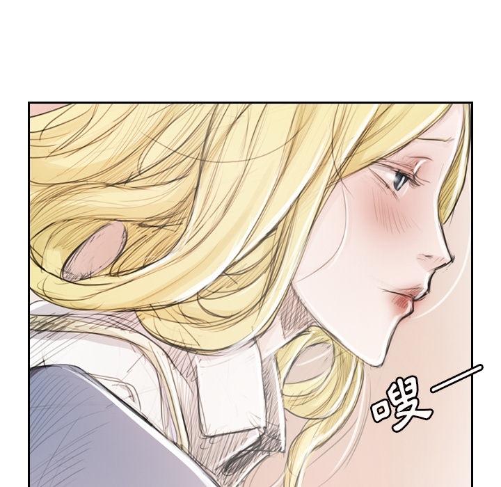 神秘的姊妹 預告篇 第37页