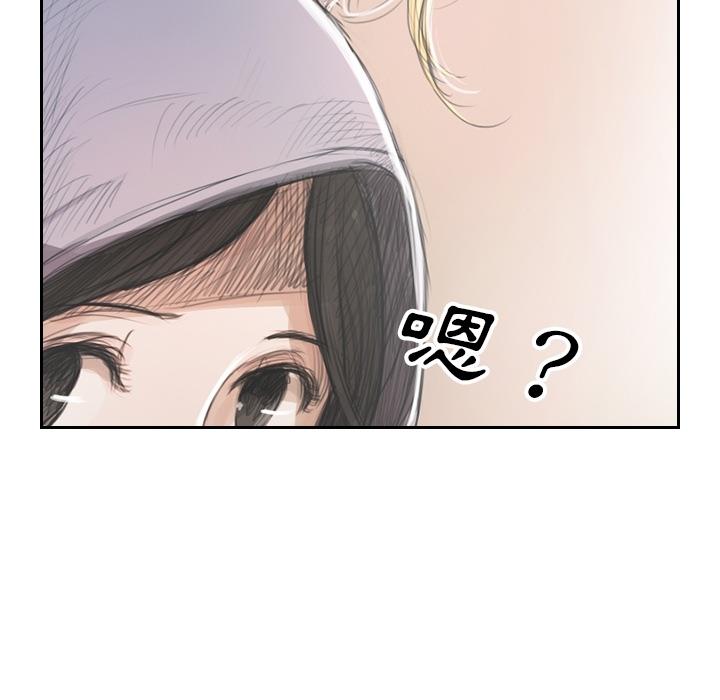 神秘的姊妹 預告篇 第38页