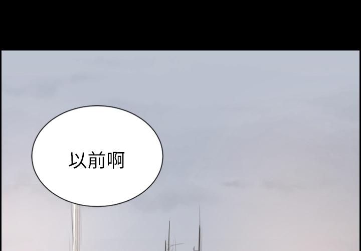 神秘的姊妹 預告篇 第1页