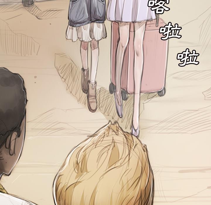 神秘的姊妹 預告篇 第28页