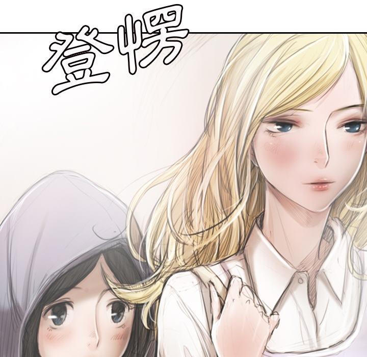 神秘的姊妹 預告篇 第30页