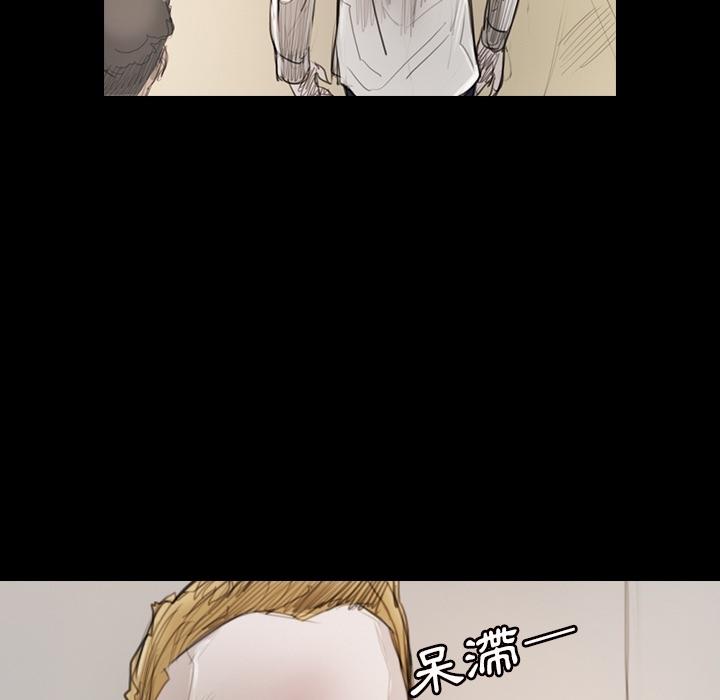神秘的姊妹 預告篇 第55页