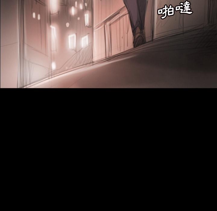 神秘的姊妹 預告篇 第66页