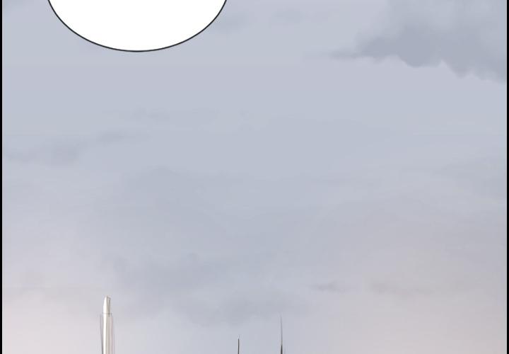 神秘的姊妹 第 1 話 第2页