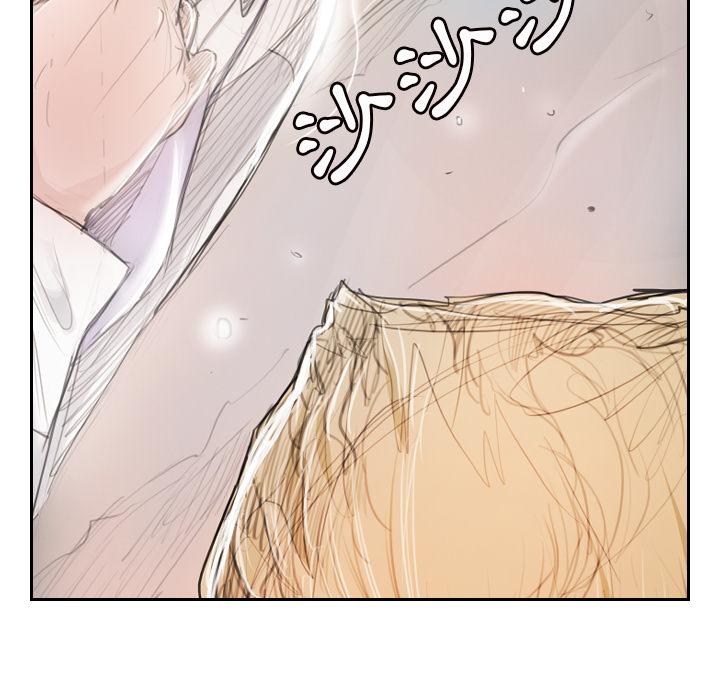神秘的姊妹 第 1 話 第73页