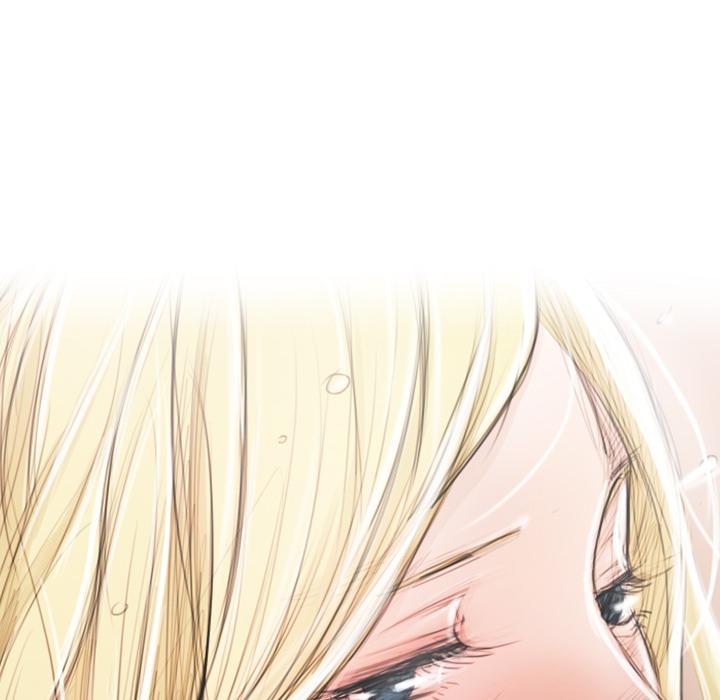 神秘的姊妹 第 1 話 第74页