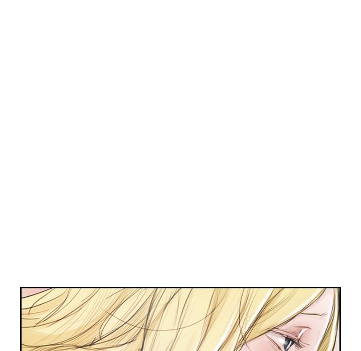 神秘的姊妹 第 1 話 第76页