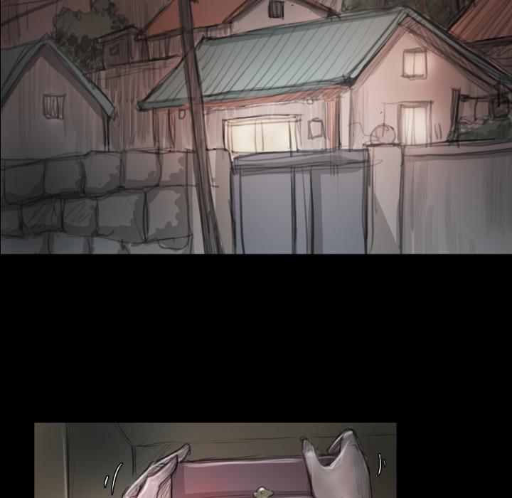 神秘的姊妹 第 2 話 第89页