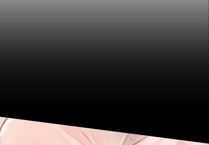 神秘的姊妹 第 2 話 第2页