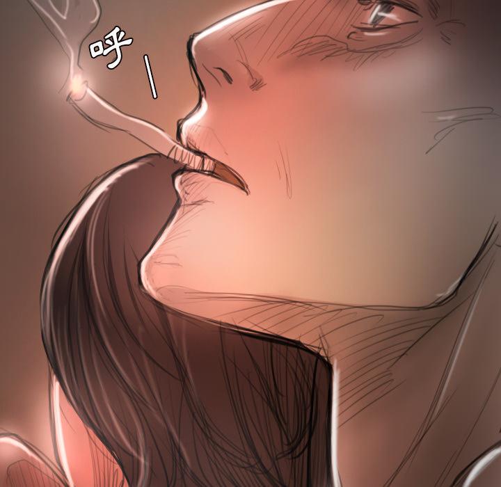 神秘的姊妹 第 2 話 第40页