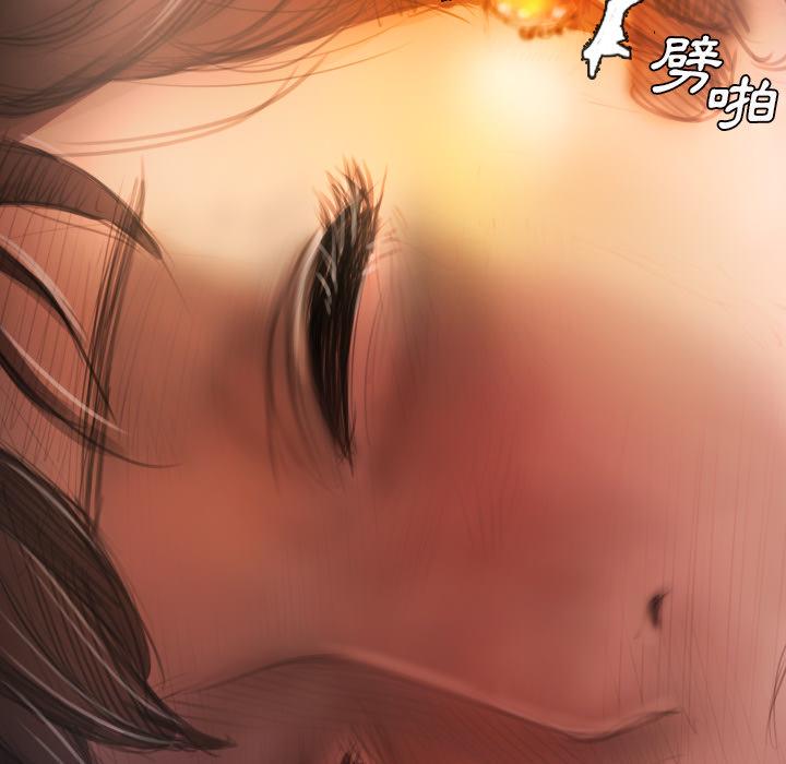 神秘的姊妹 第 2 話 第64页