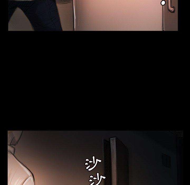 神秘的姊妹 第 3 話 第36页