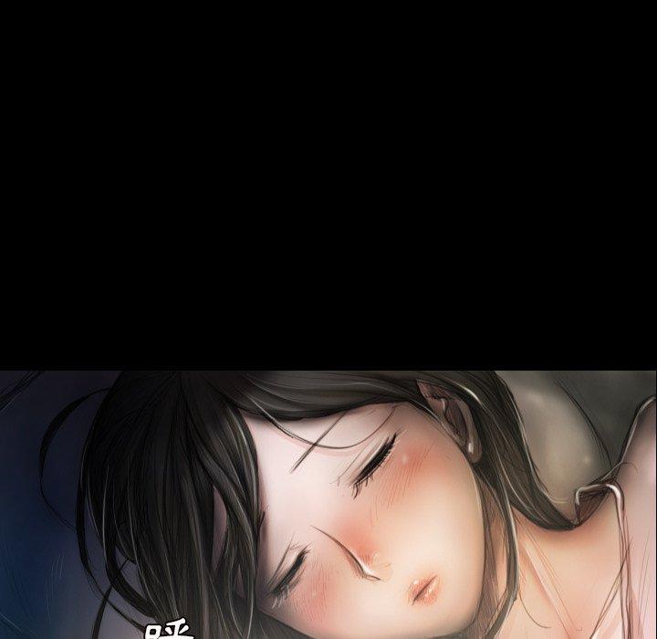 神秘的姊妹 第 3 話 第10页