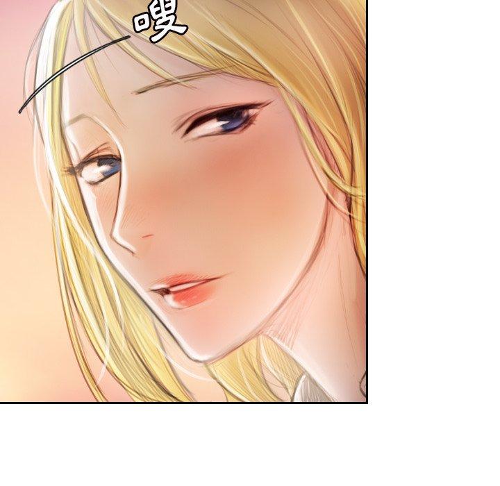 神秘的姊妹 第 3 話 第58页