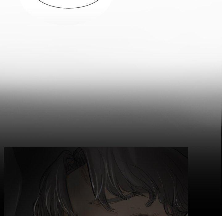 神秘的姊妹 第 3 話 第63页