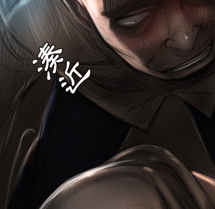 神秘的姊妹 第 3 話 第96页