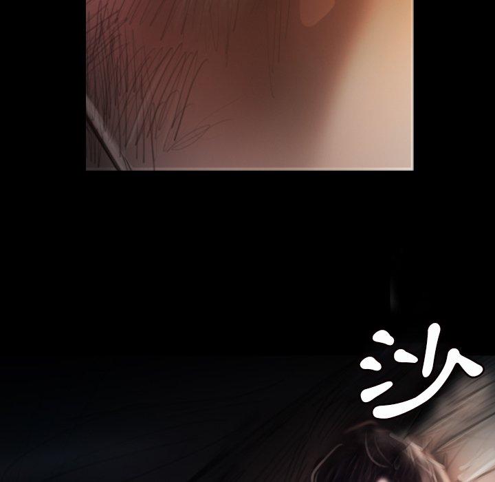 神秘的姊妹 第 3 話 第111页