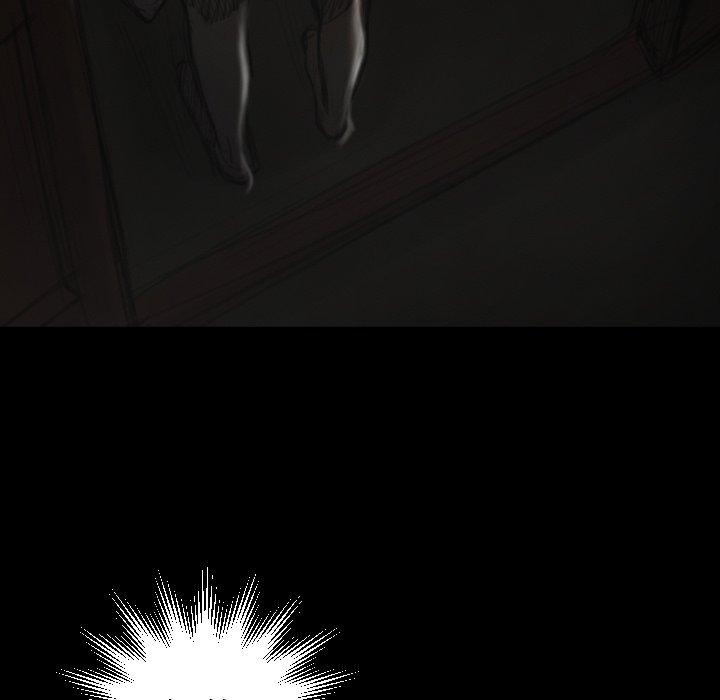 神秘的姊妹 第 4 話 第7页