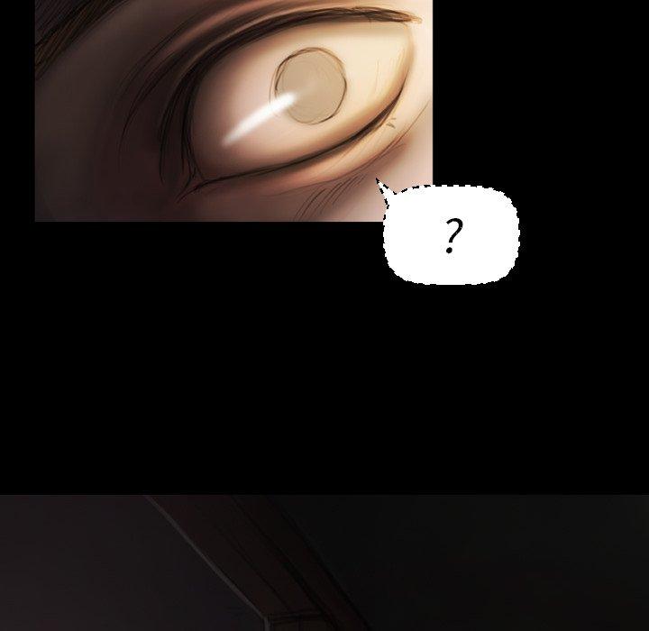 神秘的姊妹 第 4 話 第10页