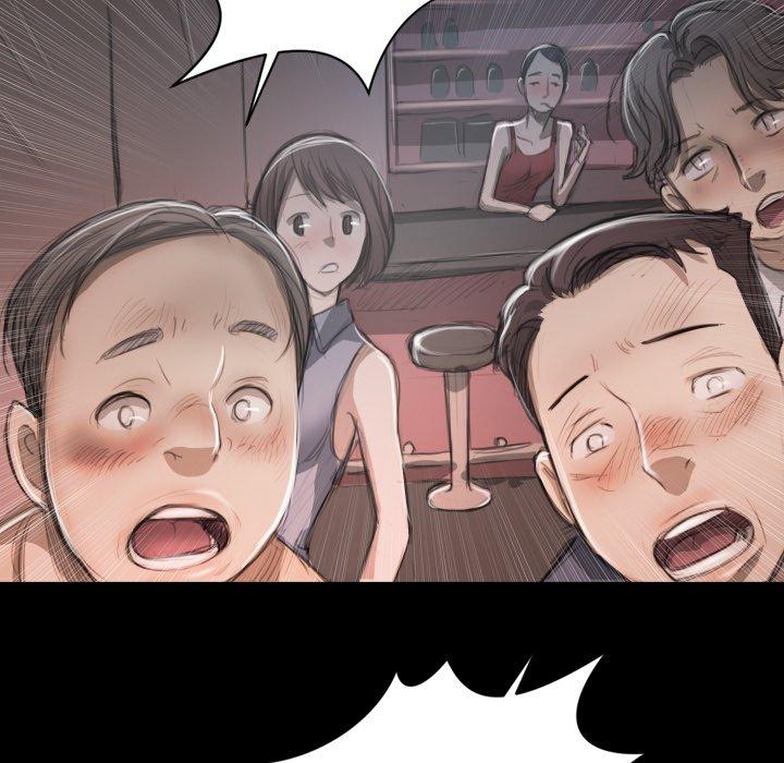 神秘的姊妹 第 7 話 第76页