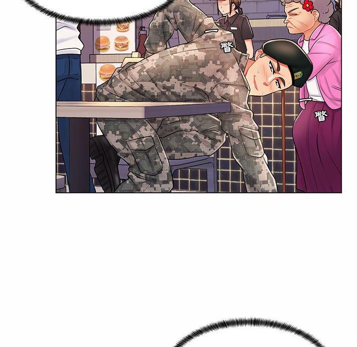 脫序教師 第 11 話 第101页