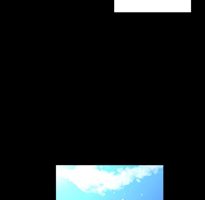 脫序教師 第 1 話 第82页