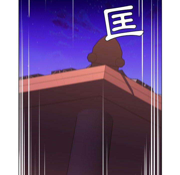 脫序教師 第 28 話 第46页