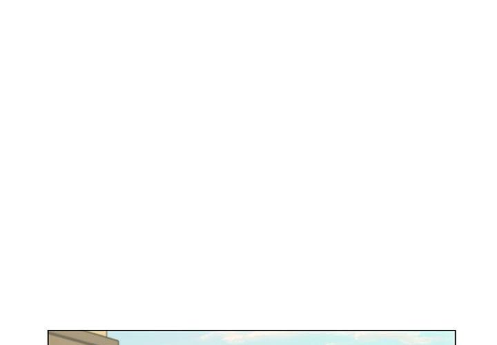 脫序教師 第 2 話 第1页
