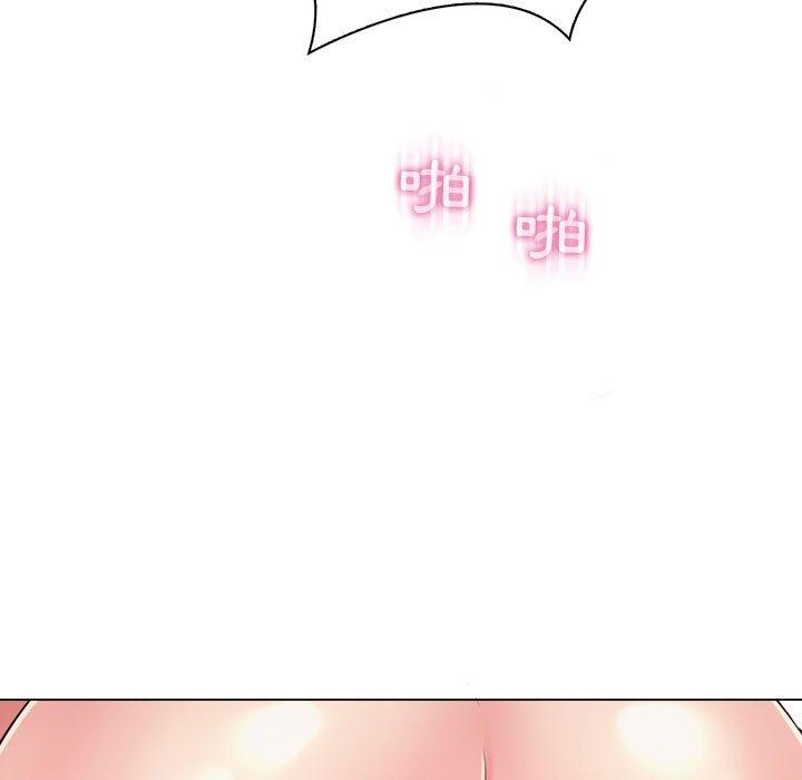 脫序教師 第 3 話 第75页