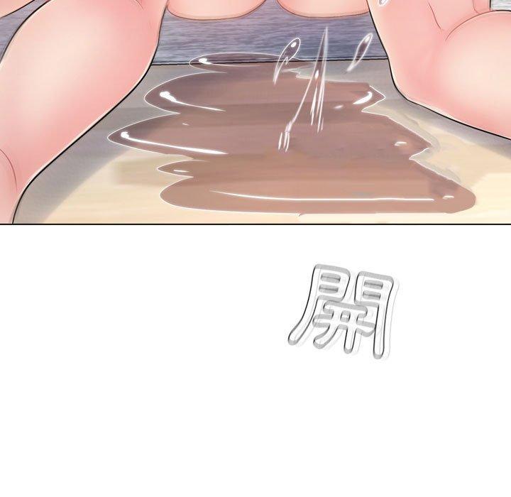 脫序教師 第 3 話 第79页