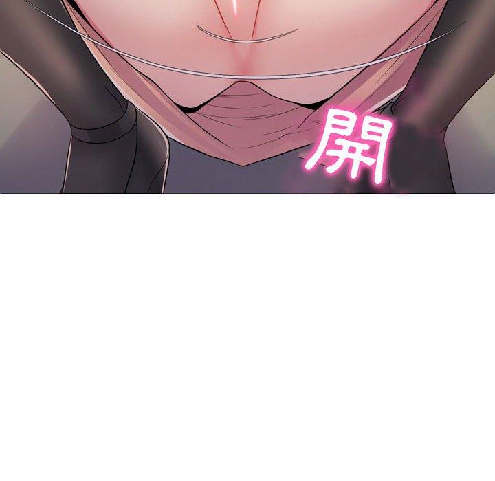 脫序教師 第 4 話 第87页