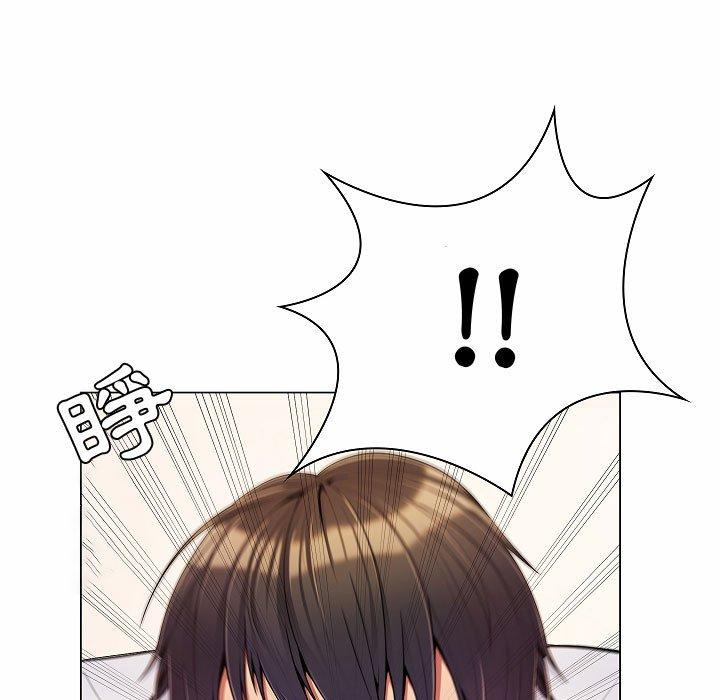 脫序教師 第 5 話 第88页