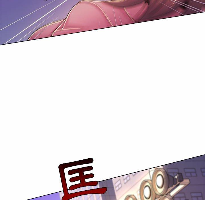 脫序教師 第 7 話 第41页