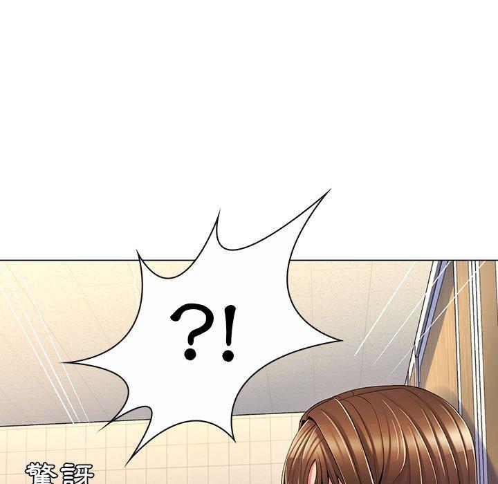 脫序教師 第 7 話 第70页