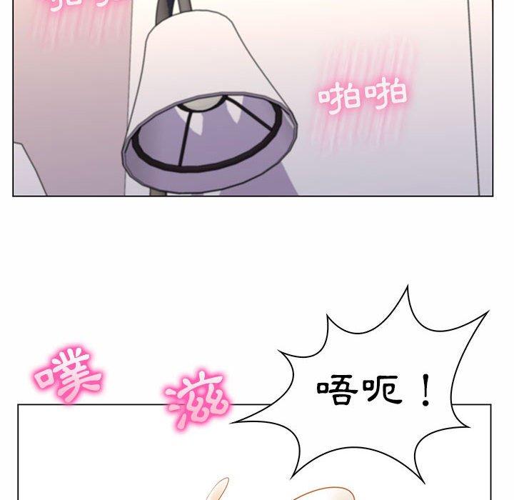 脫序教師 第 8 話 第49页
