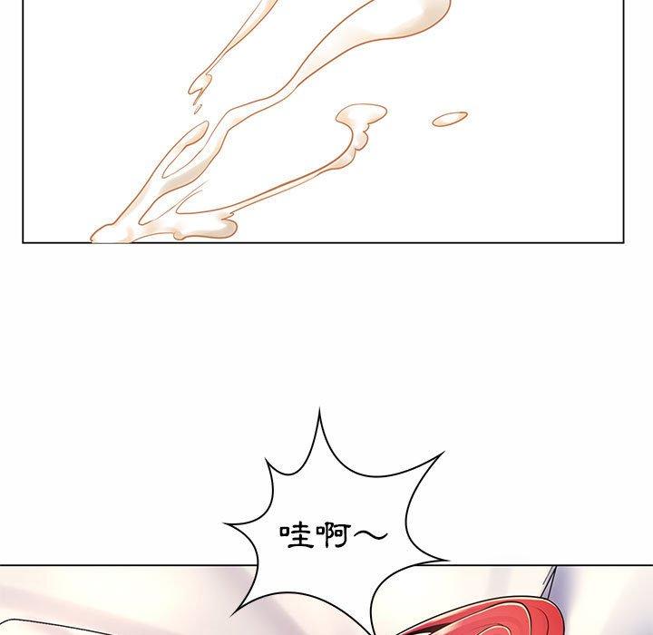 脫序教師 第 8 話 第50页