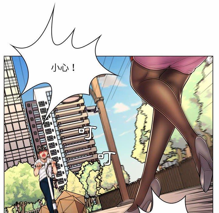 脫序教師 第 8 話 第94页