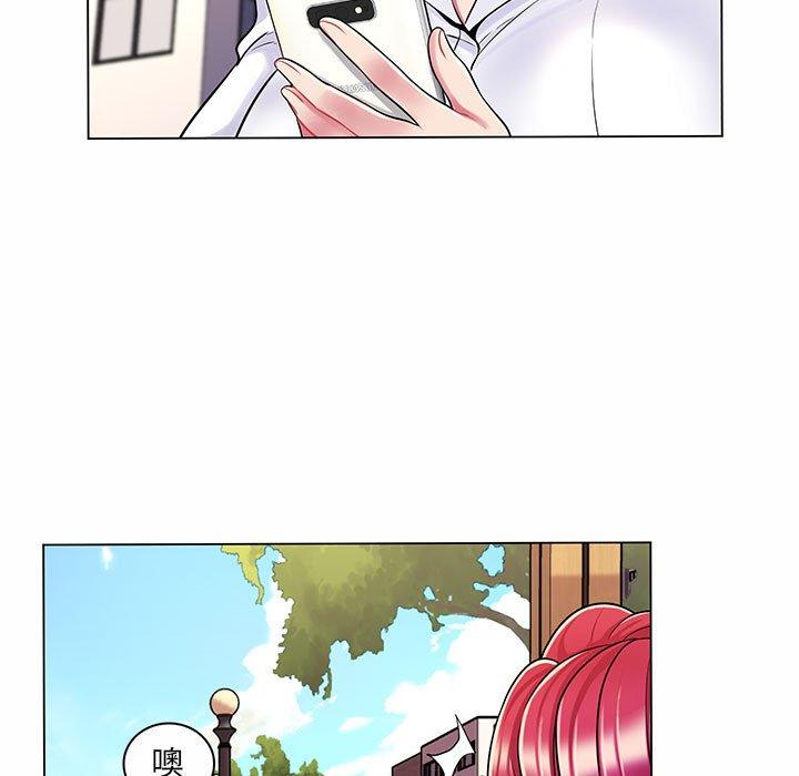 脫序教師 第 8 話 第114页