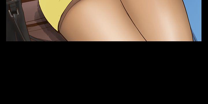 诗恩 第7話 第14页