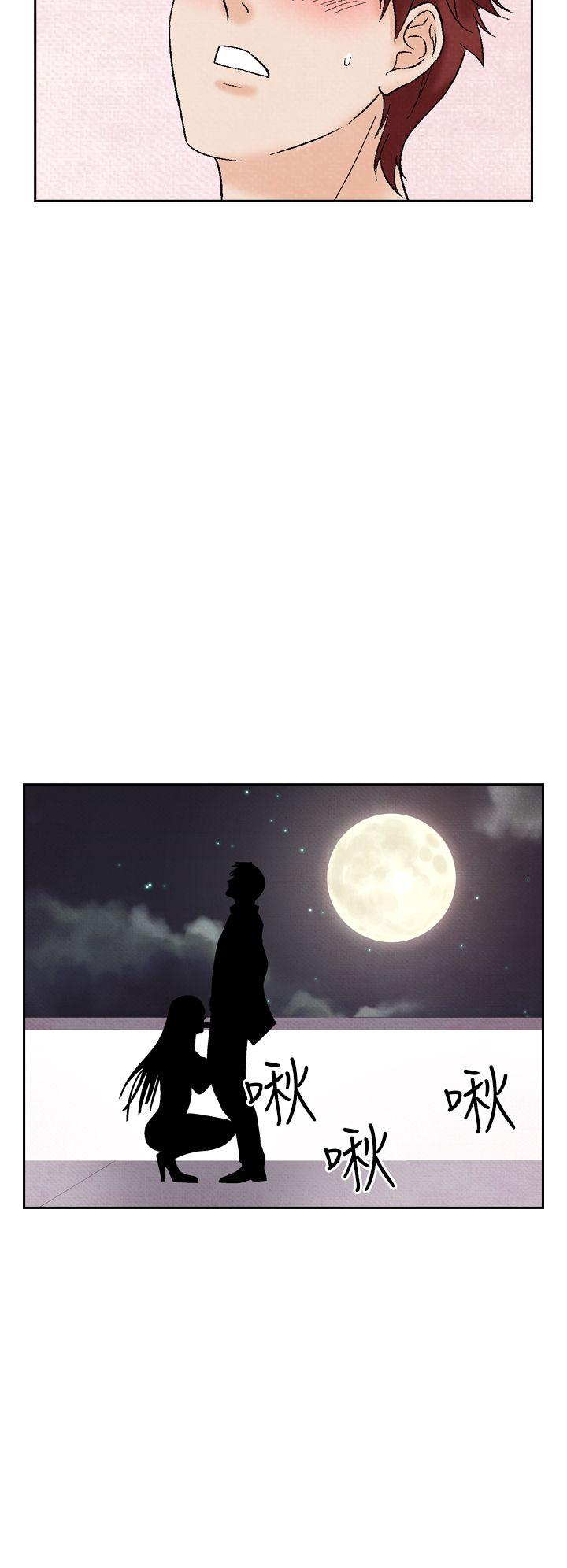 夜花 第22話 第8页
