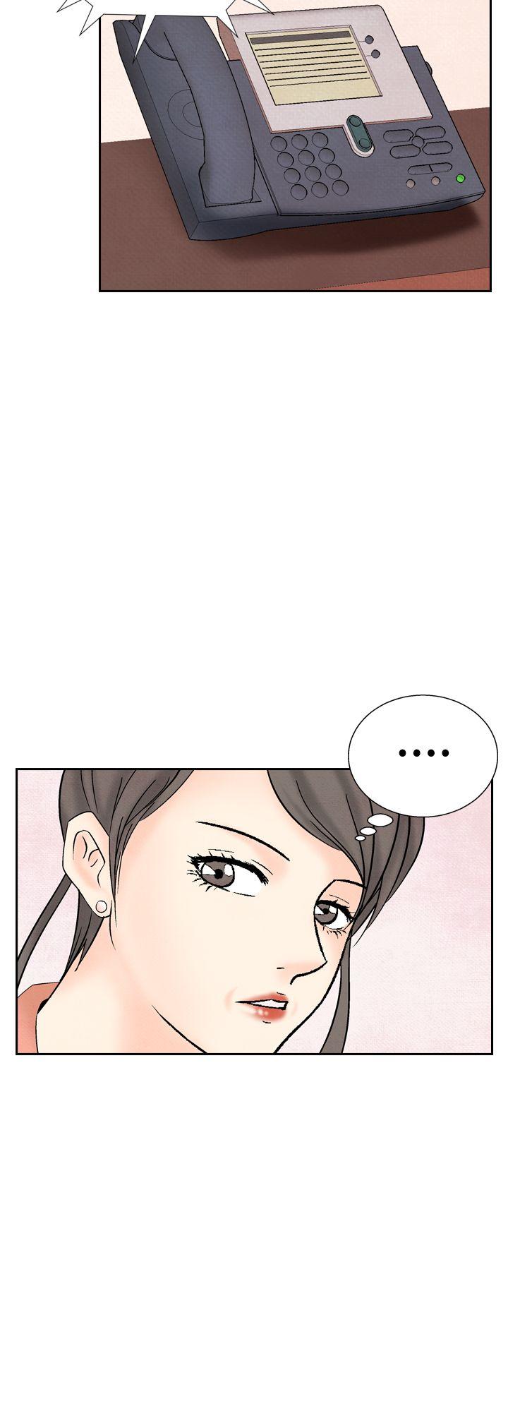 夜花 第26話 第14页