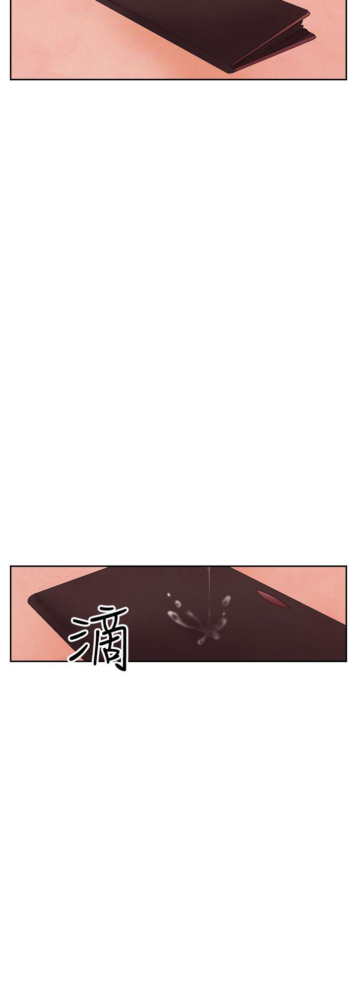 夜花 第36話 第20页