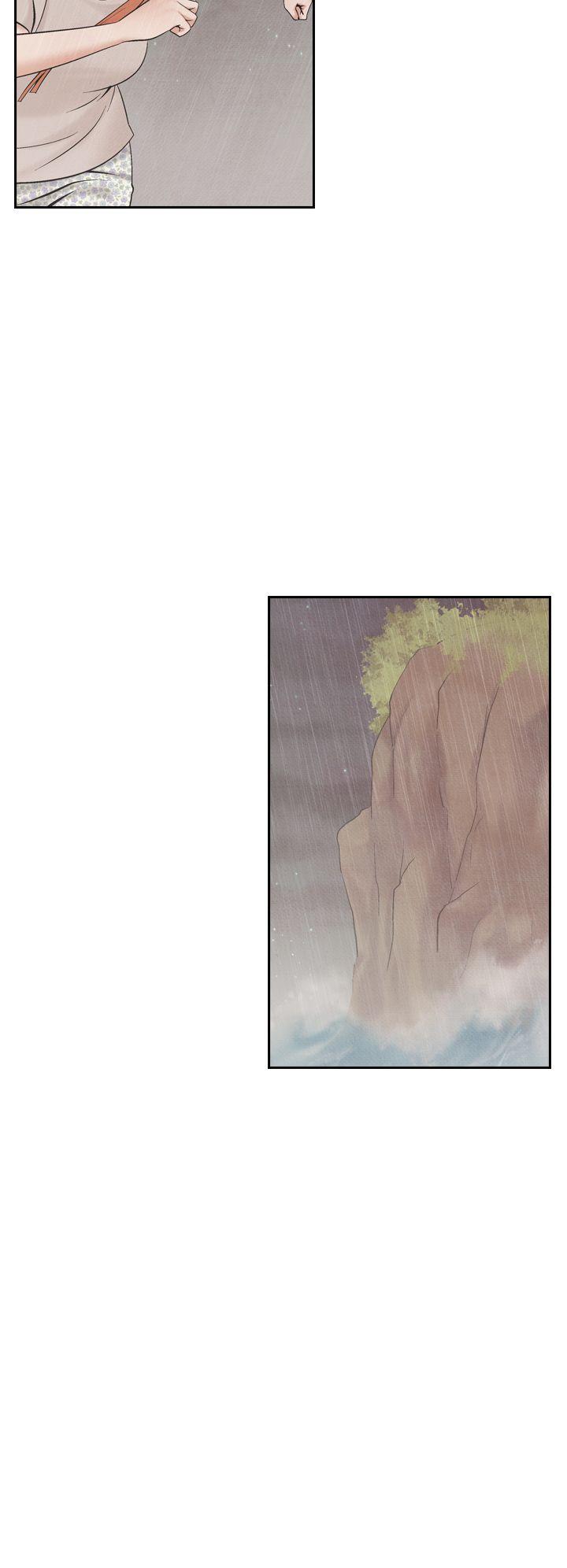 夜花 第44話 第20页