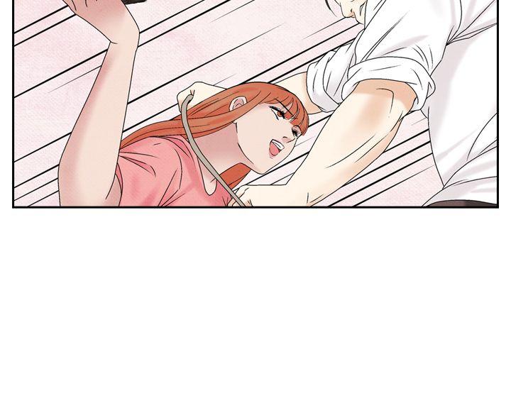 夜花 第47話 第8页