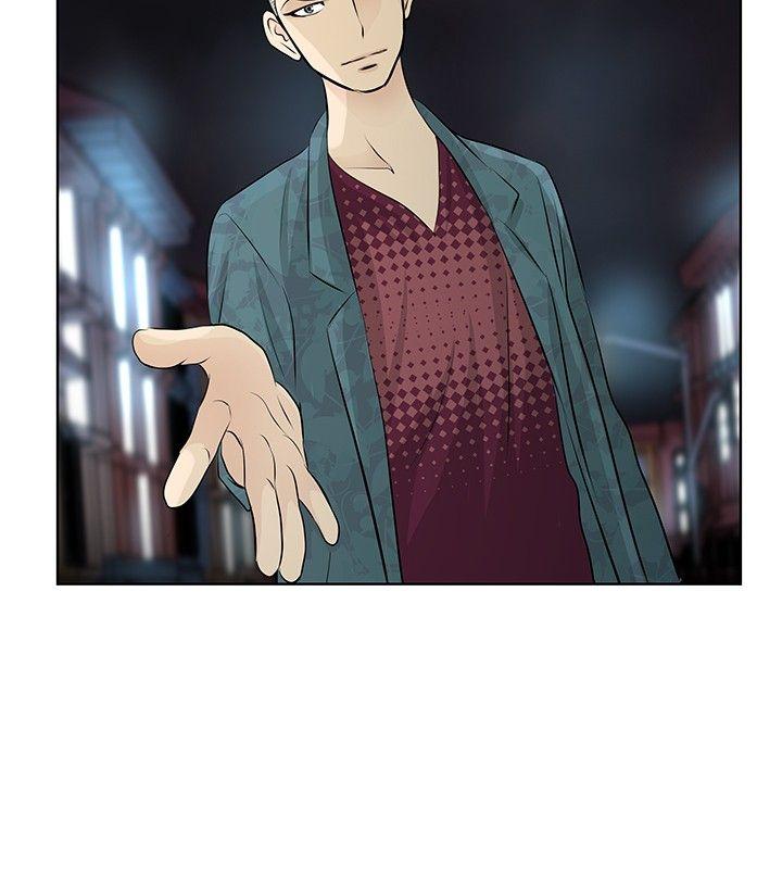 TouchTouch 第9話 第2页