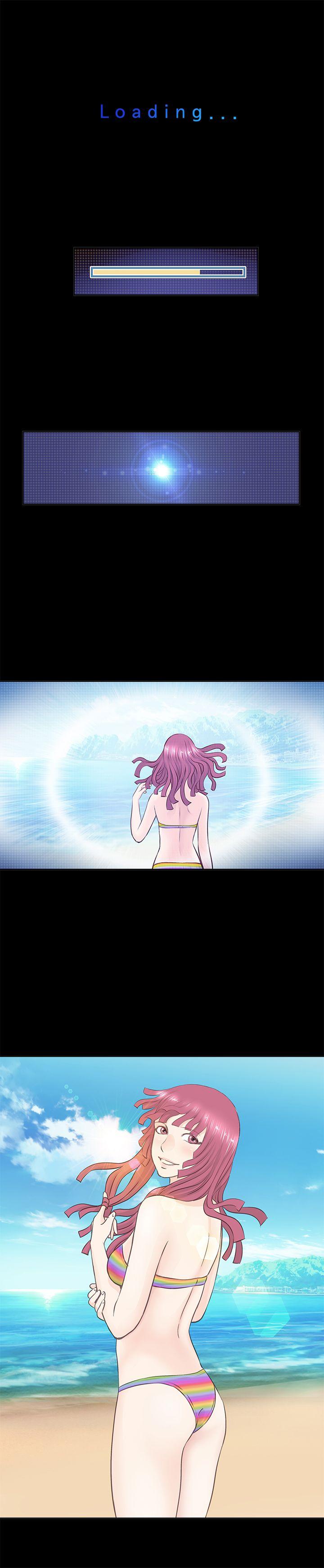 TouchTouch 第1話 第12页